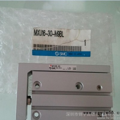 日本SMC气动元件，直线导轨小型气动滑台MXU10-10 原