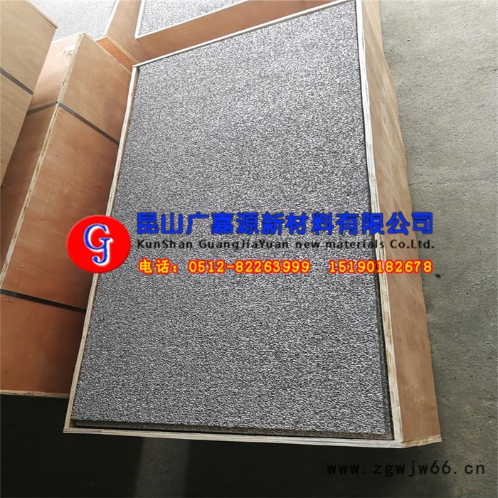 球体开孔泡沫铝 吸能抗冲击、电磁波屏蔽、过滤材料通孔发泡铝图3