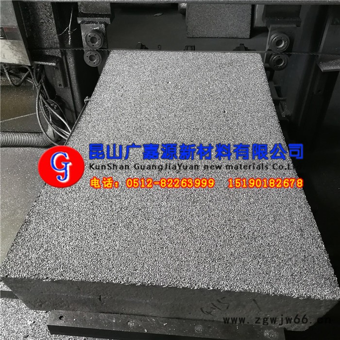 球体开孔泡沫铝 吸能抗冲击、电磁波屏蔽、过滤材料通孔发泡铝图4