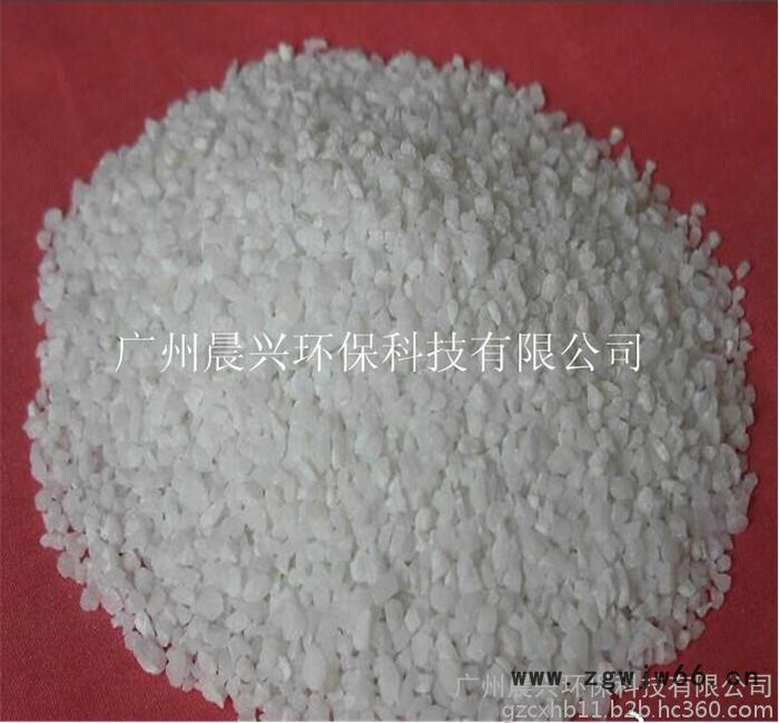 特价供应水处理过滤用石英砂 2-4mm石英砂  井水过滤设备专用 50KG每包 其它过滤材料有锰砂活性炭图3