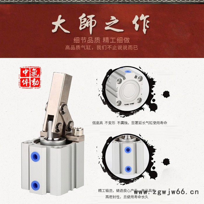 ALC气缸 杠杆气缸jgl50**alc气动元件夹紧ALC40 杠杆气缸  杠杆夹紧气缸 气动元件 CNC工装夹具缸图4