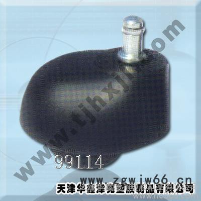 供应万向轻型家具|2寸万向轮图2
