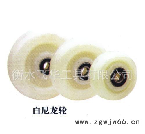 加工生产 6寸尼龙万向轮图3