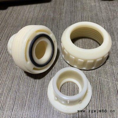 瑞光牌 ABS活节DN50 ABS活接头 ABS管材管件生产厂家