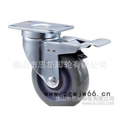 专业生产灰PU万向轮，灰色航空箱万向轮**航空箱脚轮