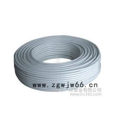 铝塑管接头 配件 铝塑管铜接头 管材 铝塑管 冷水管(pe-al-pe)
