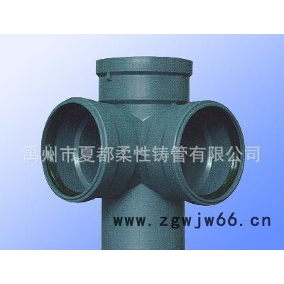 振超管业 **品质 3S(PP)耐腐蚀 异径接头管材 欢迎来电咨询