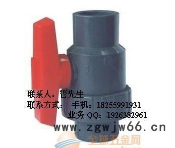 金华63mmpvc活接头价格75pvc单由令球阀价格upvc管材upvc给水管upvc灌溉管 upvc排水upvc图2