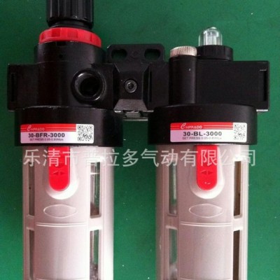 **】 BFC3000 二联件 亚德客 气源处理器 气动元件