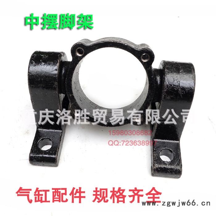 气动元件SC气缸附件安装中摆TC固定支架TC-32/40/50/63/80/100