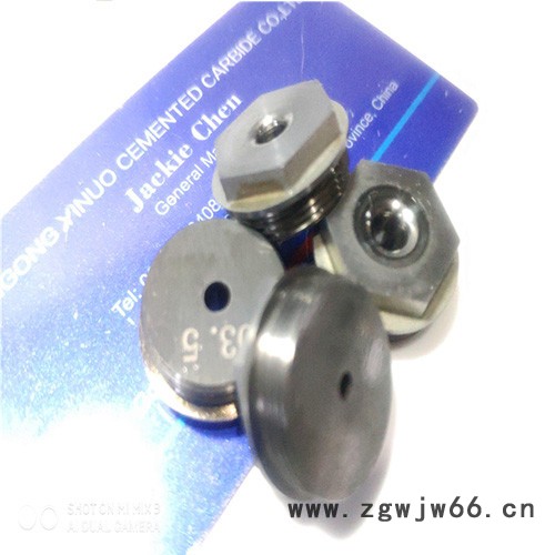 井下工具喷嘴 硬质合金喷嘴  石油喷嘴 可定制喷嘴型号   耐腐蚀喷嘴图6