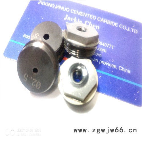 井下工具喷嘴 硬质合金喷嘴  石油喷嘴 可定制喷嘴型号   耐腐蚀喷嘴图5