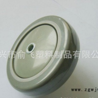 专业生产 塑料万向轮子 型号H-510 双轴