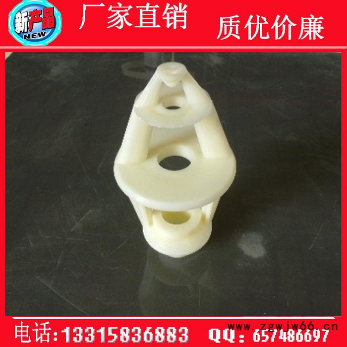 厂家现货供应广东冷却塔喷头  喷嘴图2