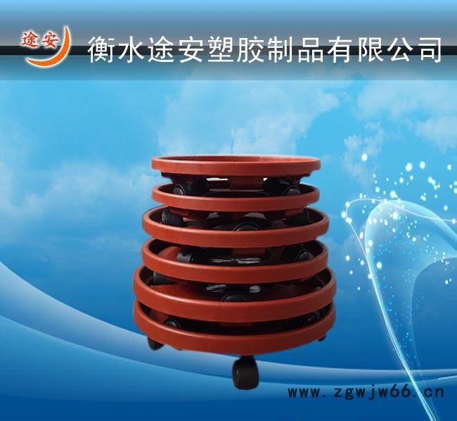 万向轮槽型托盘槽型轮托卉馨PP红色、白色托盘图3