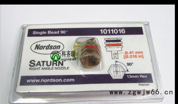 美国诺信1011016 喷嘴