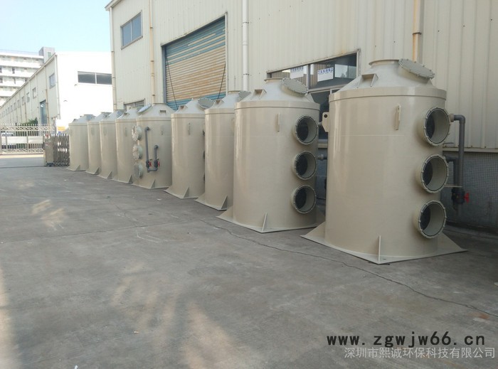 脱硫塔喷淋 熙诚 城市废气处理 喷淋塔喷嘴布置图4