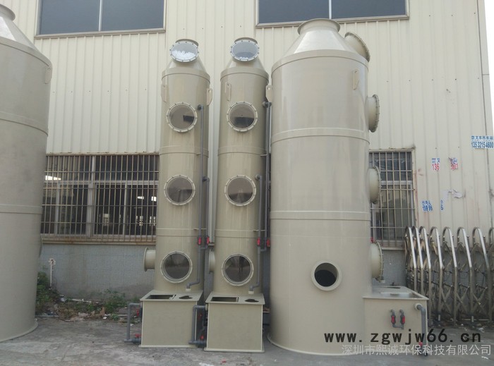 脱硫塔喷淋 熙诚 城市废气处理 喷淋塔喷嘴布置图3
