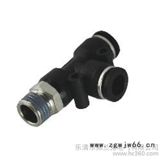 供应弗兰克气动接头，LPD8-03，气动元件，追求零缺陷图2