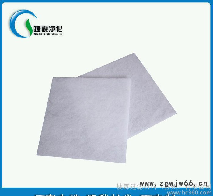 大量防尘过滤材料初效过滤棉 玻璃纤维过滤棉初效棉图3