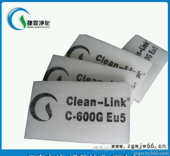 大量防尘过滤材料初效过滤棉 玻璃纤维过滤棉初效棉图2