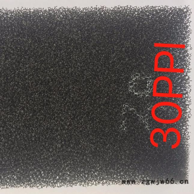 鱼缸过滤绵水族箱加厚高密度净化海绵过滤材料高透水过滤绵图5