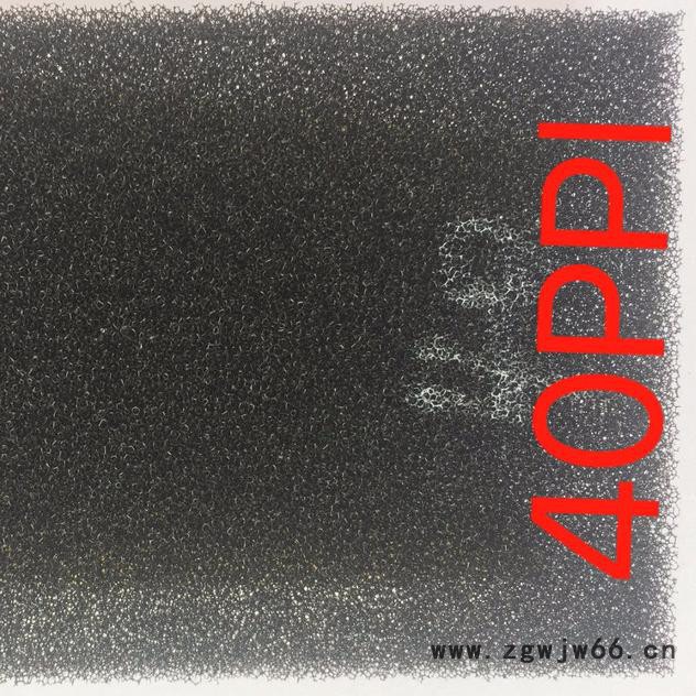 鱼缸过滤绵水族箱加厚高密度净化海绵过滤材料高透水过滤绵图7