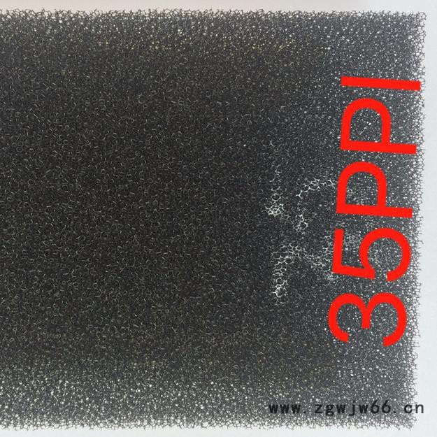 鱼缸过滤绵水族箱加厚高密度净化海绵过滤材料高透水过滤绵图6