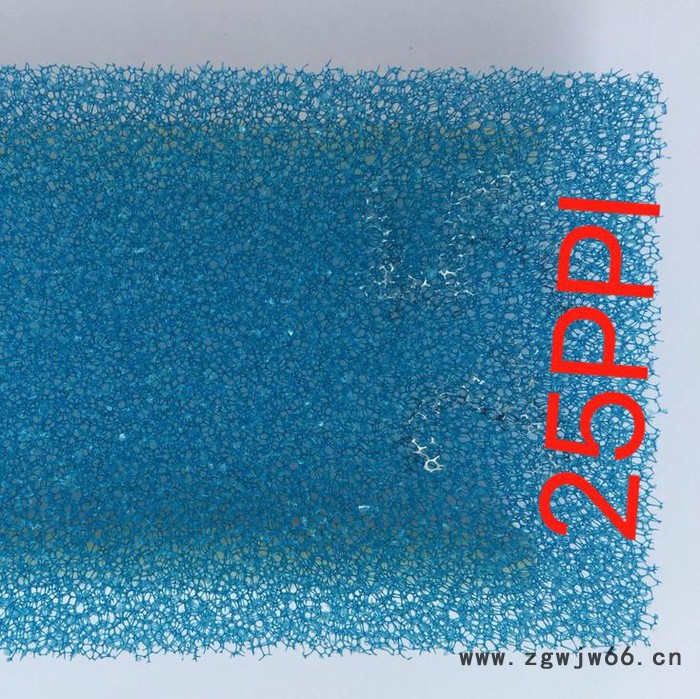 鱼缸过滤绵水族箱加厚高密度净化海绵过滤材料高透水过滤绵图4