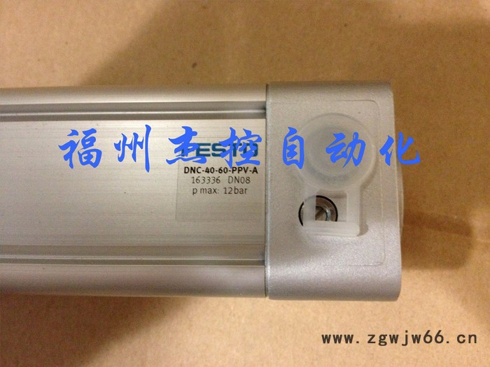 FESTO/费斯托其他气动元件，图4