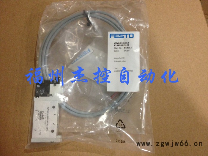 FESTO/费斯托其他气动元件，图2