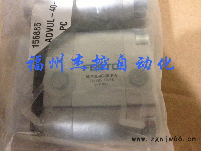 FESTO/费斯托其他气动元件，图8