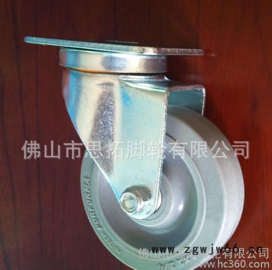 专业生产佛山万航空箱脚轮，万向轮 4寸TPR porforma静音轮，TPR静音万向轮，软胶脚轮 脚轮/万向轮图3