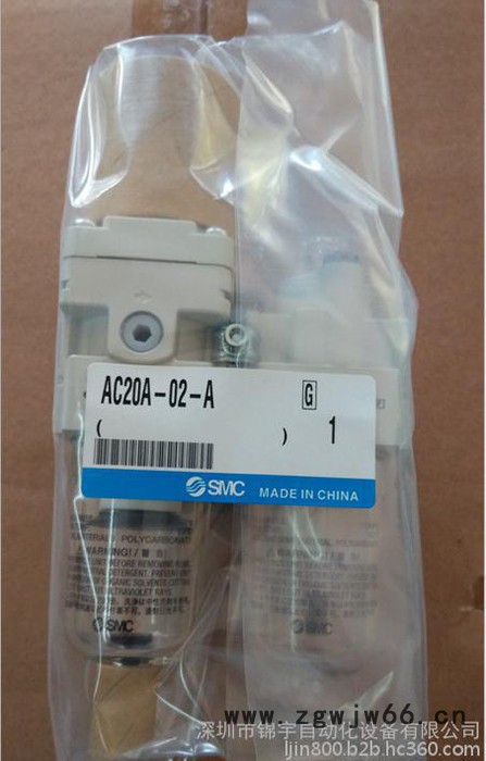 日本原装**SMC 气动元件KFH12U-04现货供应图2