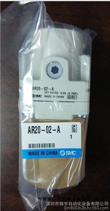 日本原装**SMC 气动元件KFH12U-04现货供应