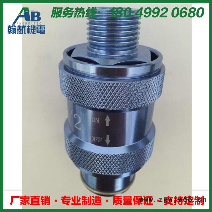 专业制造高品质手滑阀 气动元件手滑阀 亚德客型HSV手滑阀 手动阀图3