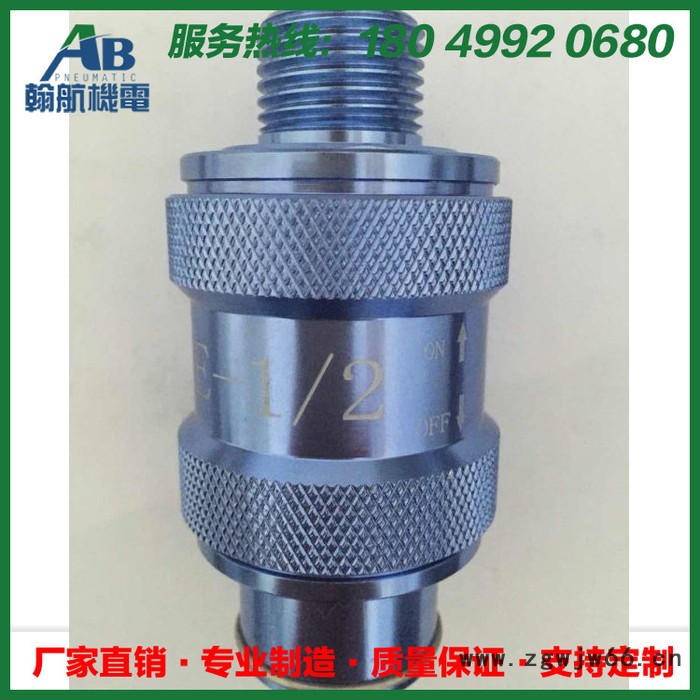 专业制造高品质手滑阀 气动元件手滑阀 亚德客型HSV手滑阀 手动阀图2