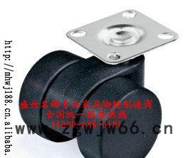 专业生产  箱包脚轮万向轮 平板万向轮 家具脚轮图2