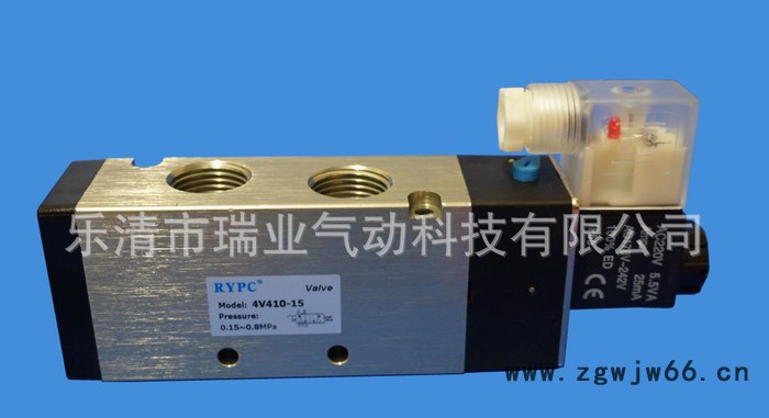 ,**高品质4V410-15电磁阀 气动元件 二位五通