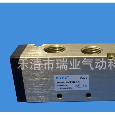 ,**高品质4V410-15电磁阀 气动元件 二位五通