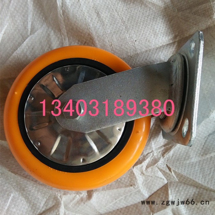 悦达6寸脚轮/万向轮韩式黄色轮子