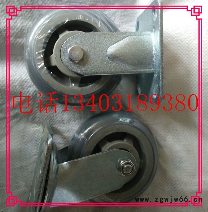 悦达6寸双刹脚轮/万向轮风火轮图4