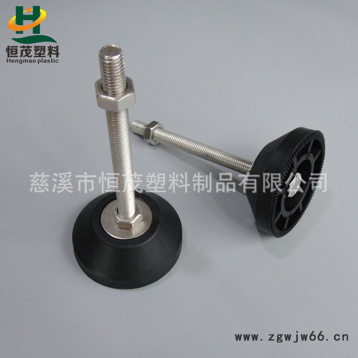 恒茂脚轮/万向轮/万向调节类(不带定位孔)---HMB固定脚图2