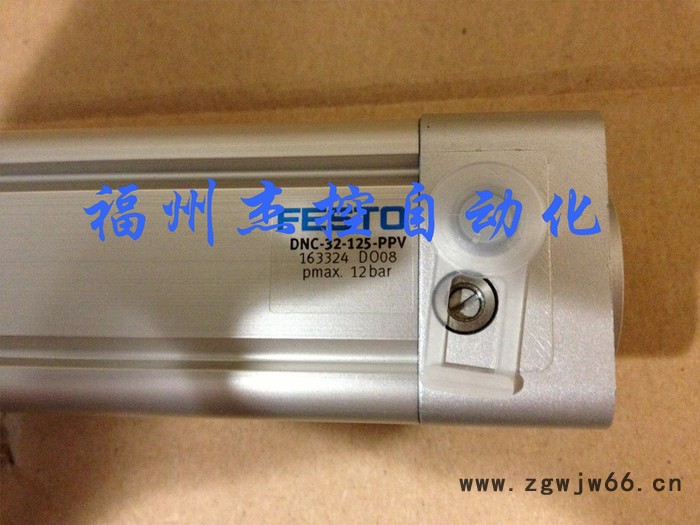 FESTO/费斯托其他气动元件HFESTO订货号192468,D系列气源处理组 FRC-1/2-D-DI-MAXI-KA图3