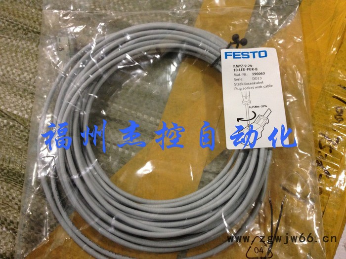 FESTO/费斯托其他气动元件HFESTO订货号192468,D系列气源处理组 FRC-1/2-D-DI-MAXI-KA图7
