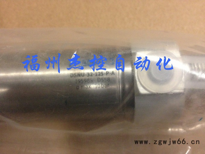 FESTO/费斯托其他气动元件HFESTO订货号192468,D系列气源处理组 FRC-1/2-D-DI-MAXI-KA图8