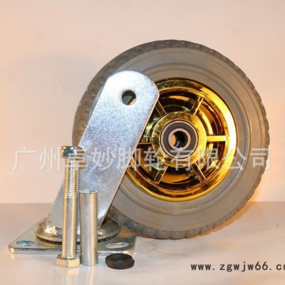 特价**8寸镀金灰橡胶万向轮高弹力材质无声小吃车推车轮子