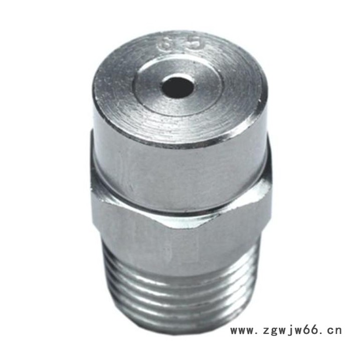 空气雾化喷嘴 华润 二流体喷嘴 高压喷嘴 喷嘴厂家图4