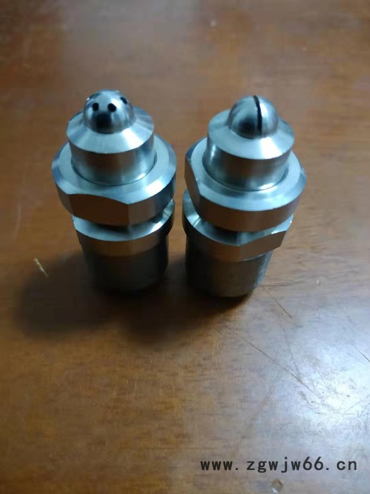枫松喷嘴 超细雾化喷嘴