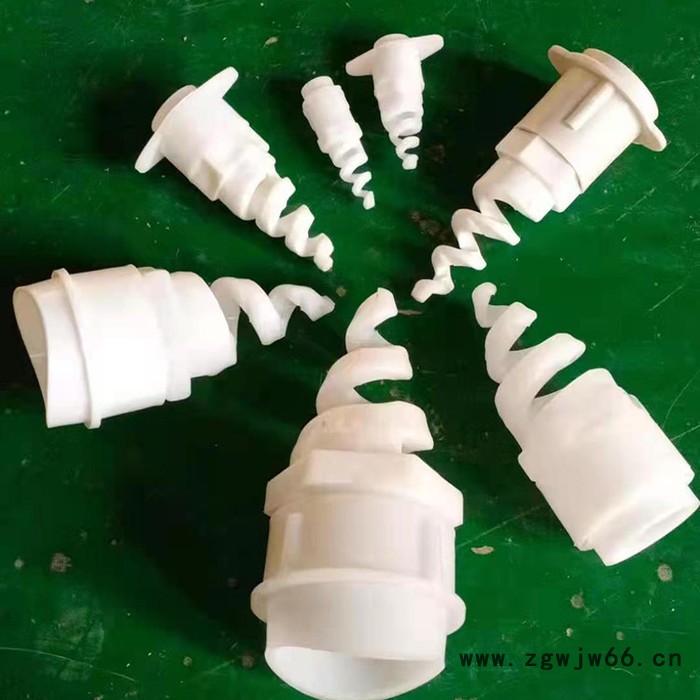 星凯  反射型喷嘴 塑料喷头 花篮喷嘴   厂家供应图3